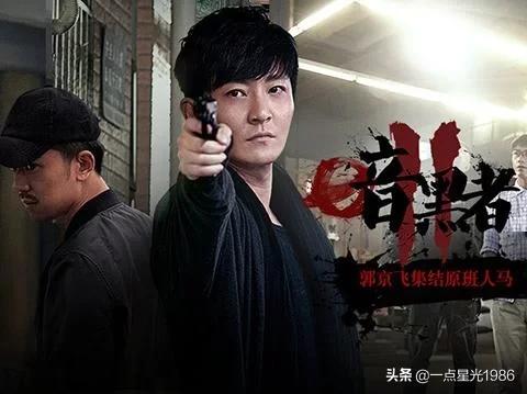 骨语电视剧:个人不爱看偶像剧，有哪些好看的破案剧