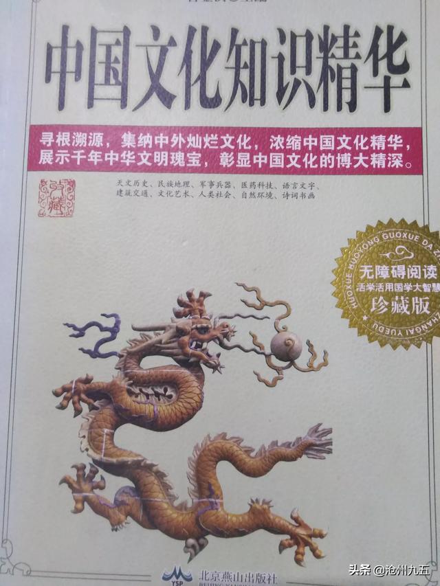 有什么好看的书可以介绍的,有意义的？