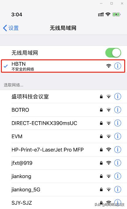 怎么改dns,手机如何更改或设置DNS？