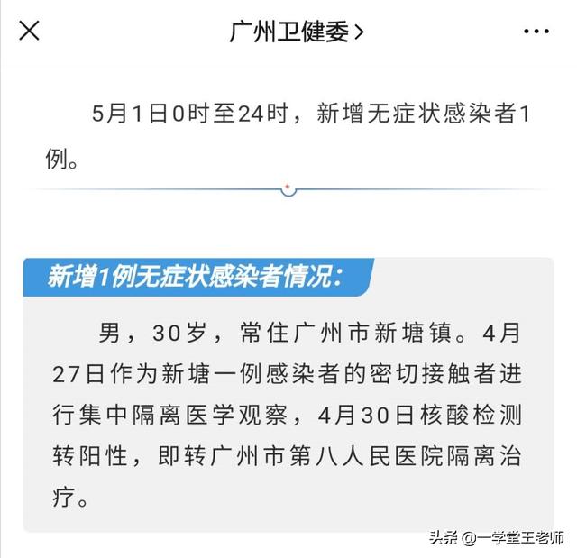 广州医护兼职<a href=https://maguai.com/personal/ target=_blank class=infotextkey><a href=https://maguai.com/group/ target=_blank class=infotextkey><a href=https://maguai.com/personal/ target=_blank class=infotextkey><a href=https://maguai.com/group/ target=_blank class=infotextkey>微信群</a></a></a></a>:有没有什么可以赚钱的兼职？