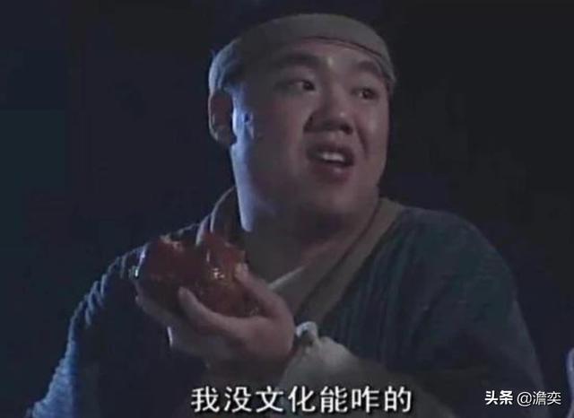 《武林外传》播出15年后各演员现状：李大嘴不炒菜改当摸金校尉，有没有觉得《武林外传》的李大嘴让人细思恐极