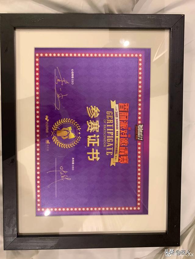 电子竞技怎么打职业？