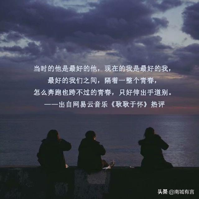 文案<a href=https://maguai.com/list/256-0-0.html target=_blank class=infotextkey>朋友圈</a>伤感:过生日怎么发<a href=https://maguai.com/list/256-0-0.html target=_blank class=infotextkey>朋友圈</a>显得高级？