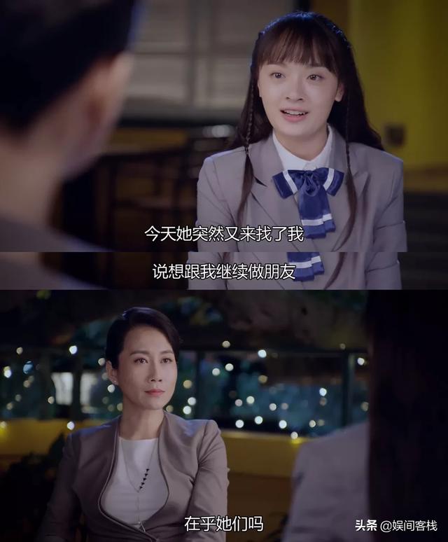 温峥嵘主演的电视剧:你怎么评价温峥嵘在《山月不知心底事》中饰演的叶太太江玉珊？