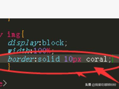 html/css如何让背景颜色半透明(html背景颜色透明度)