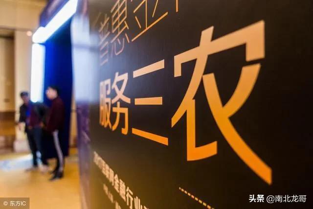 三农题材哪里找？