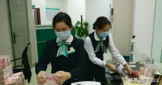 如果人去世了,存在银行的钱没人知道,该怎么办？银行会通知家属吗？