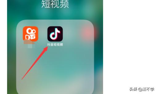 抖音为什么微信/QQ注册登录失败(抖音为什么微信登录失败)