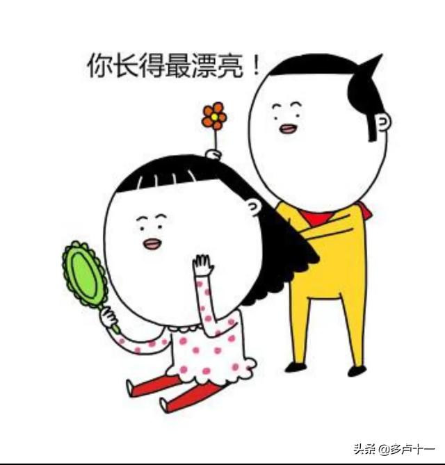 朋友圈发圈技巧:微商应该怎么去发相应的内容比较让人感兴趣？