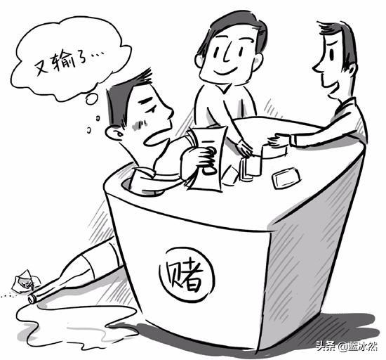 老话说“家中出三项,妻离家也散”,请问如何理解这句话呢？