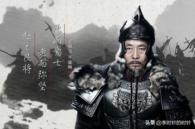 李牧不死赵国可以撑多久:如果赵国李牧不死，赵国有希望打败秦国吗？为什么赵国名将多？
