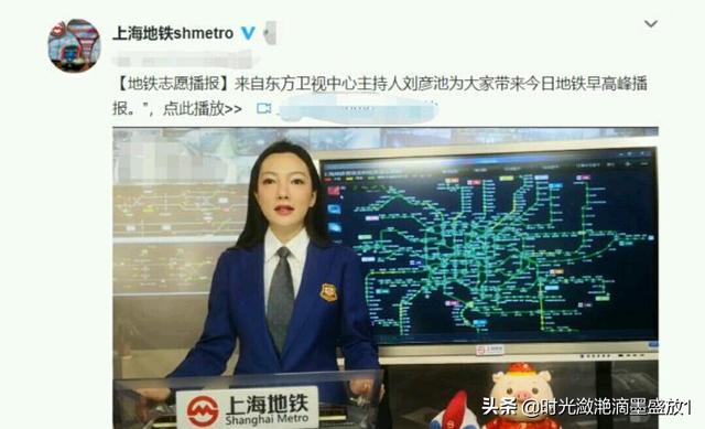 刘彦池离婚:前国乒名将王励勤前女友女主播刘彦池近况如何她与王励勤为何分手