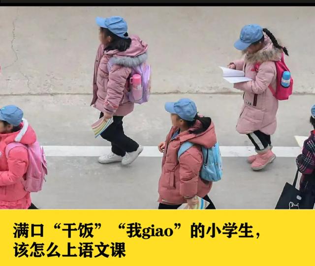 商丘常州微信群:河南女大学生下课后，捡50万支票上交，你怎么看？