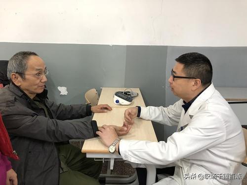 中央对65岁以上老人有什么新政策？插图9