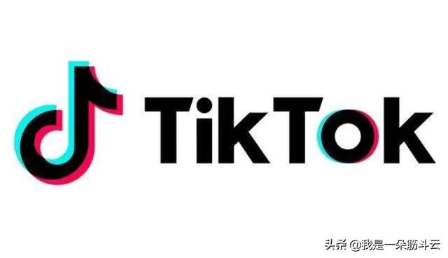 小扎说要“扳倒”抖音海外版,你觉得可能吗,还是只是妄想？