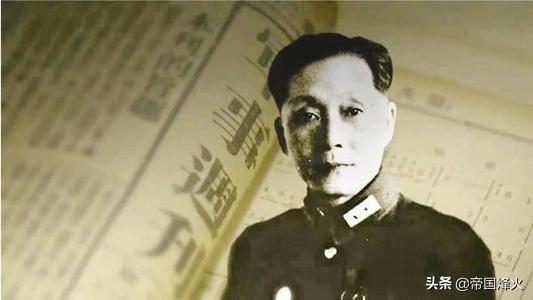 蒋百里:蒋百里将军为何没有兵权？