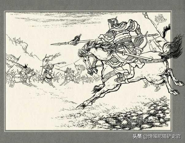 暇步士狗:如果换成赵云败走麦城，赵云是否会步关羽的后尘被马忠所杀？