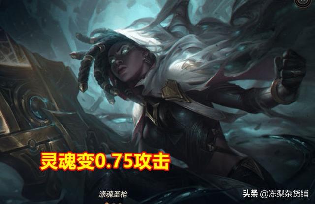 LOL：10.6版本最新改动,诺手盖伦终于削弱,赛娜月男直接砍废！如何评价？