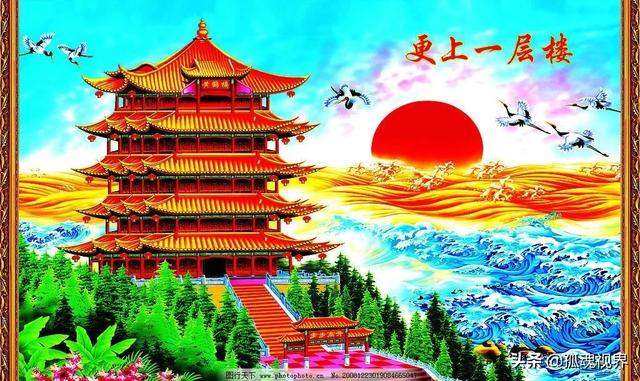 当年明月为什么不写了,明代四大奇书哪部被禁？为什么？