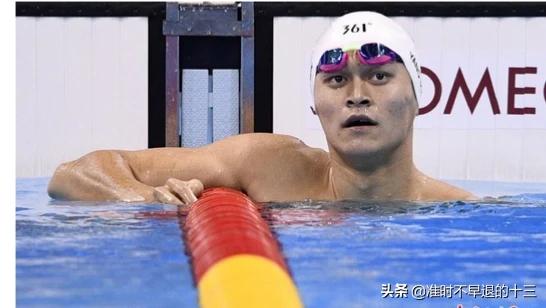 里约奥运会孙杨:东京奥运会孙杨缺席，游泳队为何还能拿三块金牌？