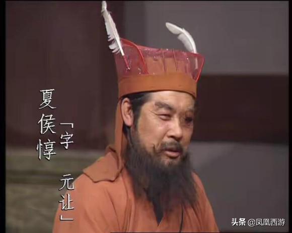 狂傲医妃太高调:傲慢无比的关羽，他在三国中只瞧得起哪些大将？