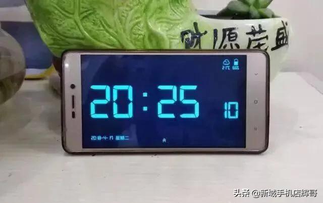 旧手机怎么改成数字钟,有哪些比较好的方法？
