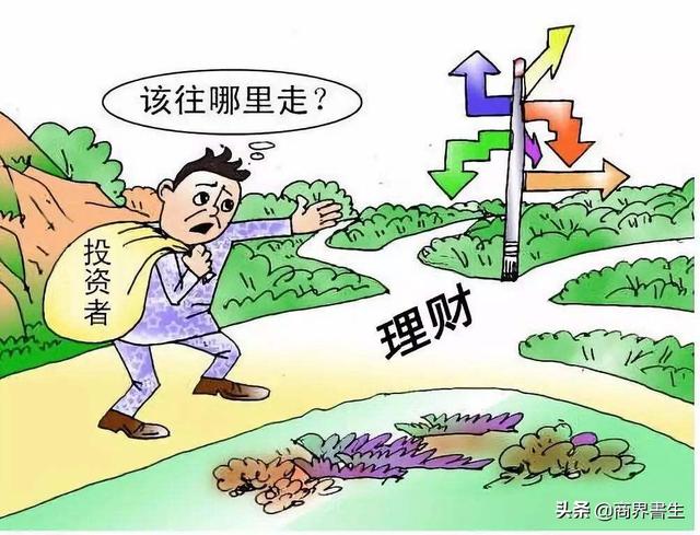 存款只有几千块,有什么安全的收益高一点的,适合小白的理财呢？
