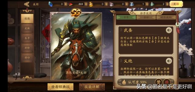 为什么卡牌游戏越往后强度越高？