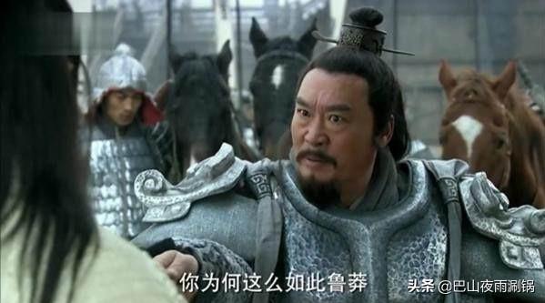 项羽举鼎:历史上说项羽力气很大可以举起鼎是真的吗？