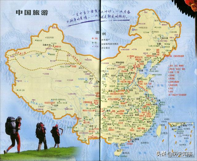 地理世界地图，每个国家的世界地图都是什么样子的