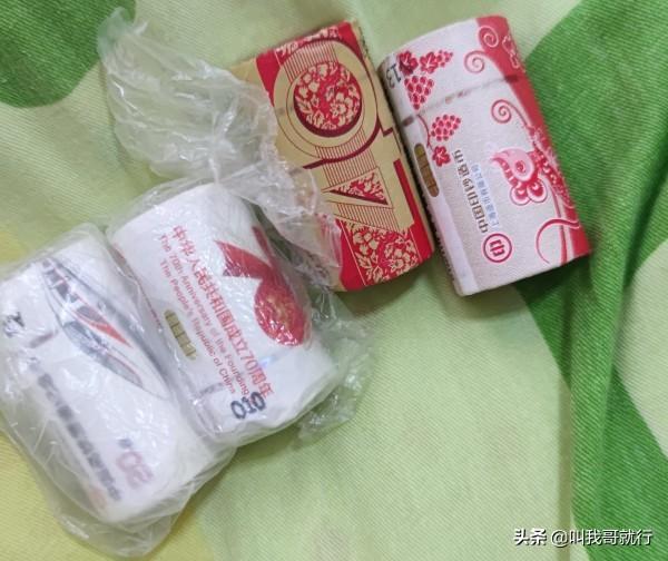 请问大家纪念币在哪里交易