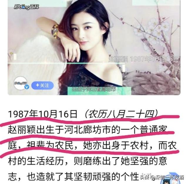 陈伟霆女友:感觉陈伟霆好媚粉，这有必要吗他是不是故意利用粉丝营销呢