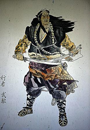 史进中箭后,为何其他梁山好汉都丢下史进,"各自逃命而走了"?