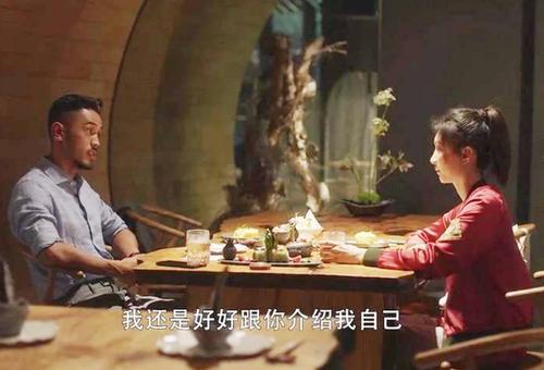 许放炮:江疏影在戏里当众做出此举动，30岁后为了出名都这么拼了？