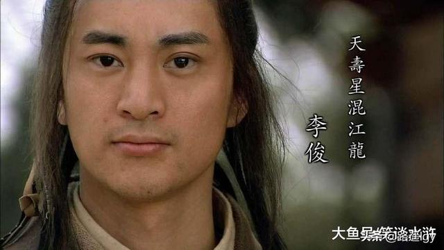 阮小二的绰号:《水浒传》中谁的水性最好？