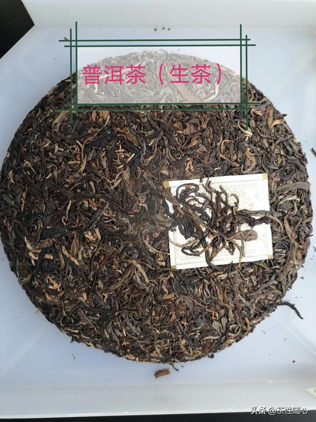 口粮茶性价比如何，选购茶叶时，应选择价值高的名优茶还是性价比高的口粮茶呢