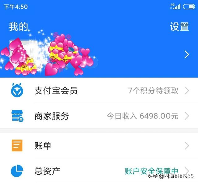 狗民团购预告:疫情期间大家都做什么兼职？