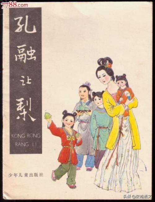 虐渣指导手册:天赋和努力哪个更重要？怎样才能让孩子成长为更好的大人？