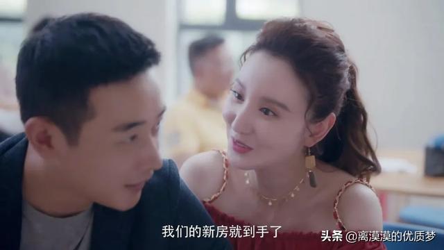 张乘乘生孩子:《安家》中，张乘乘讨厌吗