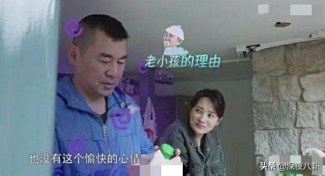 陈建斌和蒋勤勤是一婚吗:你们觉着蒋勤勤、陈建斌俩人的生活幸福吗？