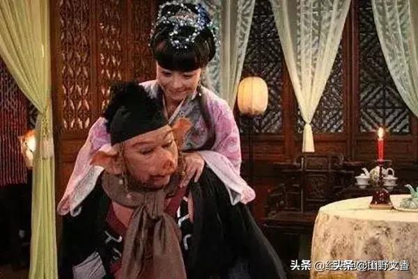 陈翠兰:《西游记》中的高老庄你还记得吗？高翠兰的结局如何？