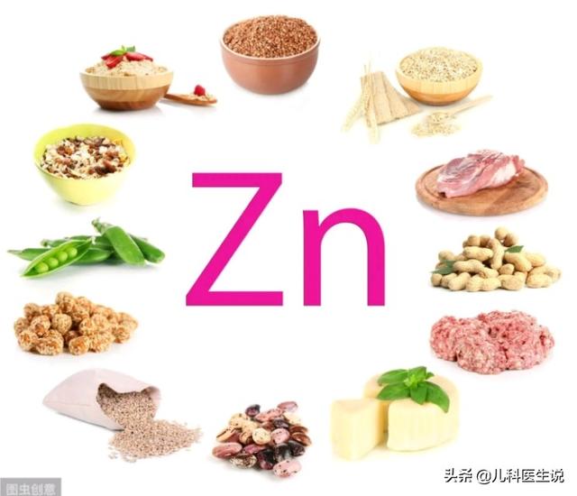 儿童口腔溃疡症状:儿童口腔溃疡是什么引起的 小孩子总是口腔溃疡，有什么好办法？