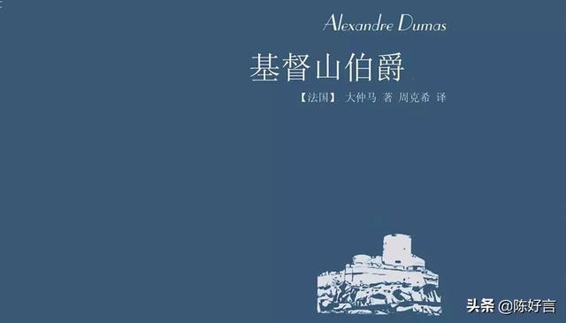 各位道友有长篇小说推荐没？