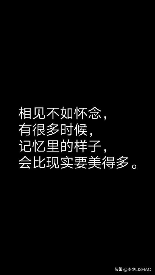 辅猫吧花絮感情转变:结婚二十年的你，对另一半还一往情深吗？