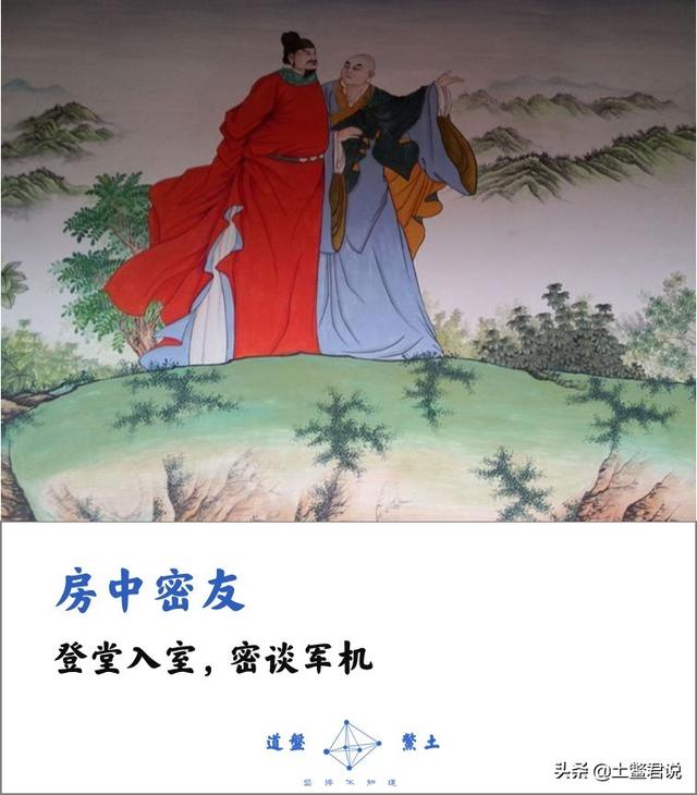 铁铉,朱棣大谋士姚广孝的结局如何？