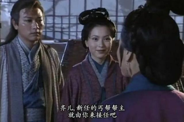 郭襄和张三丰:郭襄和张三丰分开后有什么故事？为什么能开创峨眉派？