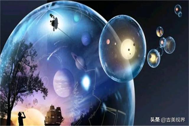 旅行者1号:目前的旅行者一号，已经到达宇宙边缘吗