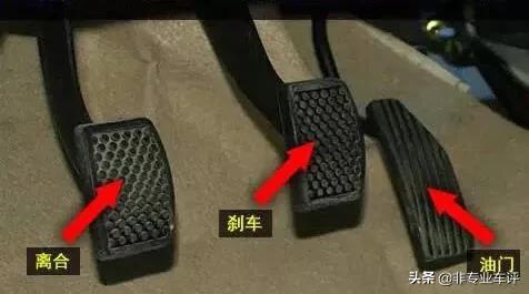 日产聆风电动汽车12万，自动挡汽车只有两个踏板，为什么不设计成一只脚控制一个踏板？