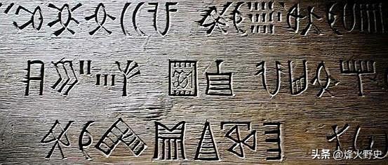 你认为什么是人类文明的标志?-惠修网