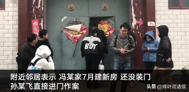 06年真龙吃人的照片被证实，河南原阳6人被杀案嫌疑人失踪，至今没有抓获，他可能逃往哪里